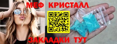 кокаин колумбия Пыть-Ях