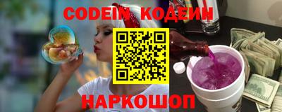 кокаин колумбия Пыть-Ях
