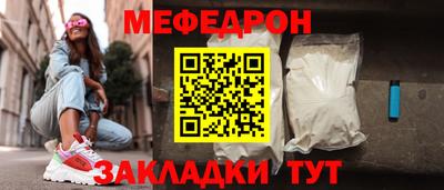 mdma Пугачёв