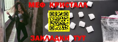 mdma Пугачёв