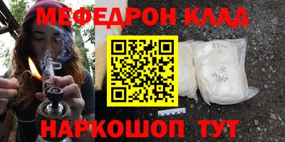 mdma Пугачёв