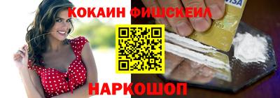 mdma Пугачёв
