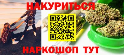 mdma Пугачёв