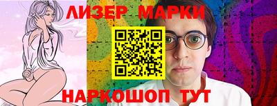 кокаин колумбия Пыть-Ях