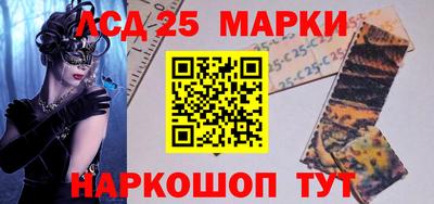 меф VHQ Пушкино