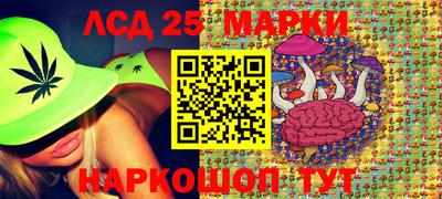 кокаин колумбия Пыть-Ях