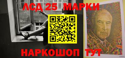 меф VHQ Пушкино