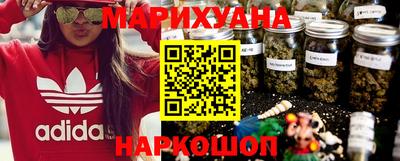 меф VHQ Пушкино