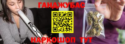 меф VHQ Пушкино
