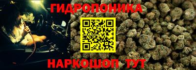кокаин колумбия Пыть-Ях