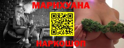 меф VHQ Пушкино
