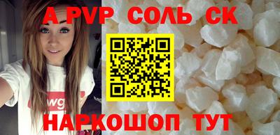 кокаин колумбия Пыть-Ях