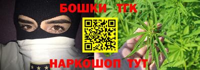 меф VHQ Пушкино