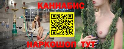 меф VHQ Пушкино