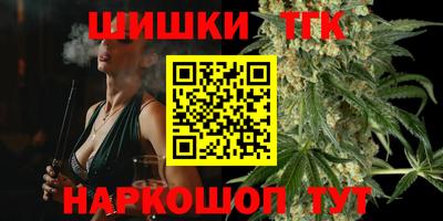меф VHQ Пушкино