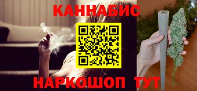 меф VHQ Пушкино