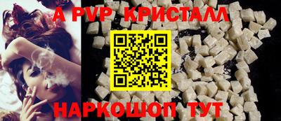 кокаин колумбия Пыть-Ях