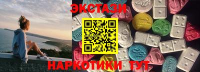 кокаин колумбия Пыть-Ях