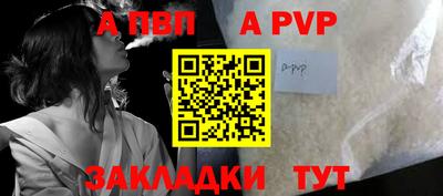 mdma Пугачёв