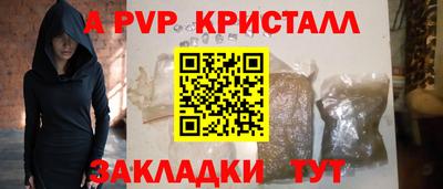 кокаин колумбия Пыть-Ях