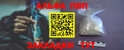 mdma Пугачёв