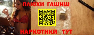 меф VHQ Пушкино