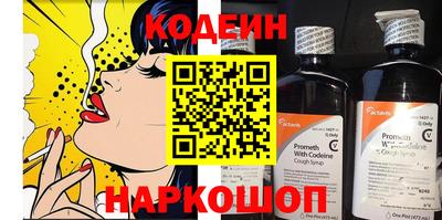 меф VHQ Пушкино