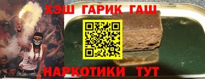 меф VHQ Пушкино