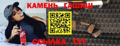 меф VHQ Пушкино