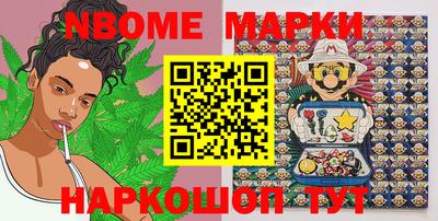 кокаин колумбия Пыть-Ях