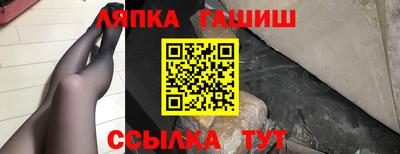 меф VHQ Пушкино