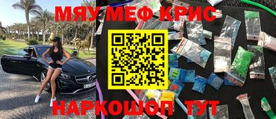 кокаин колумбия Пыть-Ях