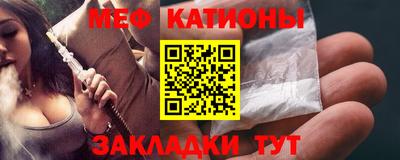 кокаин колумбия Пыть-Ях