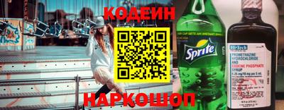 кокаин колумбия Пыть-Ях