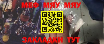 mdma Пугачёв