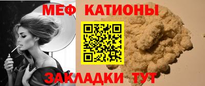 mdma Пугачёв