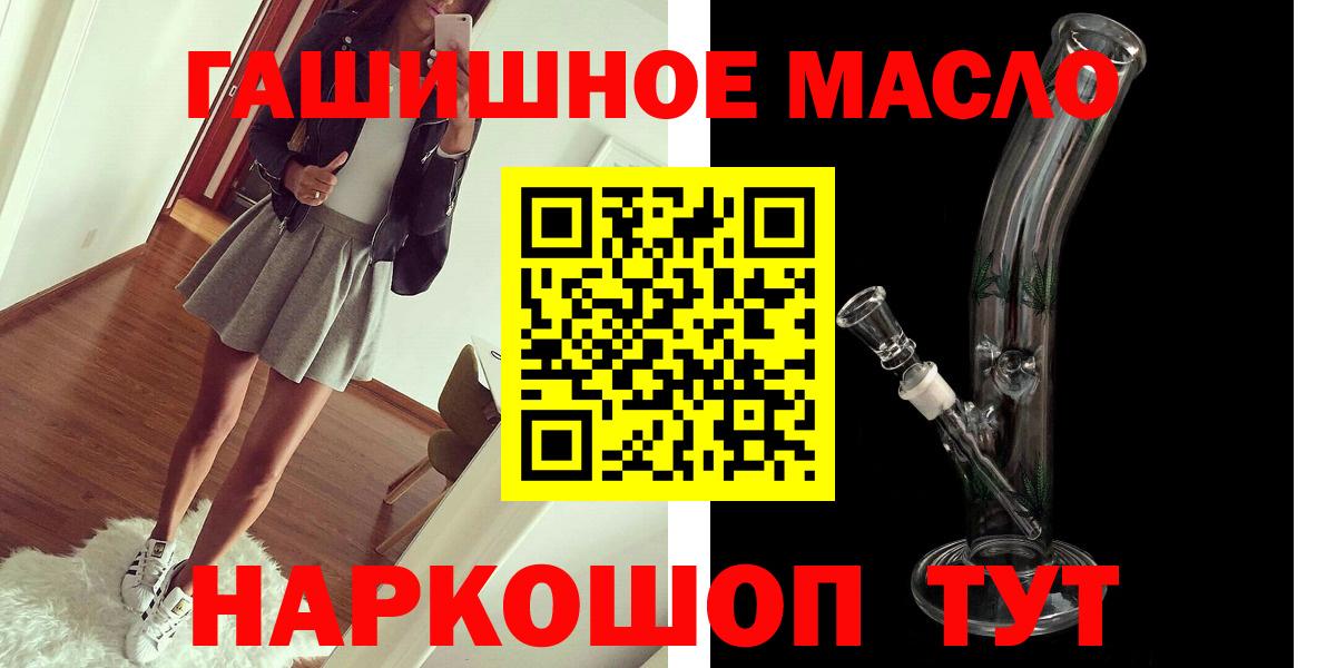  COCAIN Советск